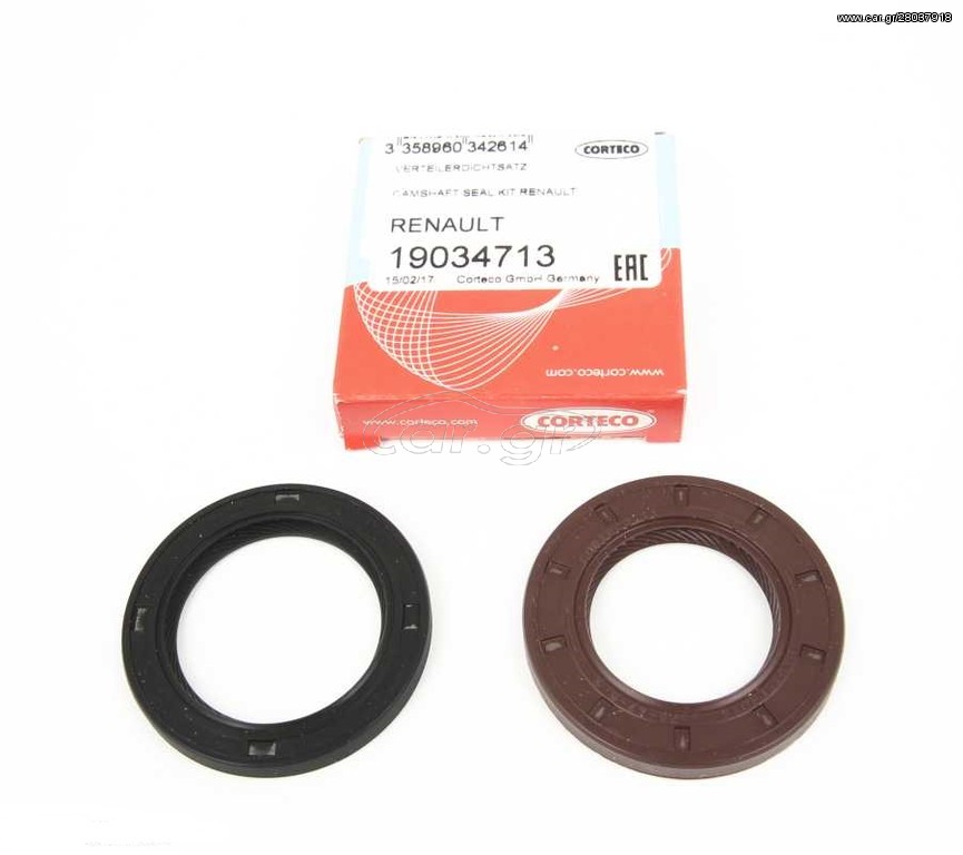 ΣΕΤ ΤΣΙΜΟΥΧΕΣ ΕΚΚΕΝΤΡΟΦΟΡΟΥ CAMSHAFT SEAL  RENAULT HIGH QUALITY PART  