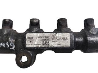 Μπεκιέρα 9654592680 PSA-thumb-3