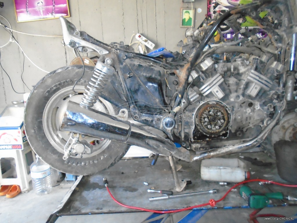 V MAX 1200