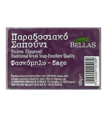 Κλασικό Παραδοσιακό Σαπούνι Bellas Φασκόμηλο 100gr