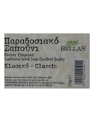 Κλασικό Παραδοσιακό Σαπούνι Bellas Λευκό 100gr