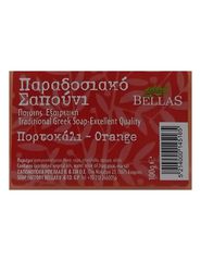 Κλασικό Παραδοσιακό Σαπούνι Bellas με Πορτοκάλι 100gr