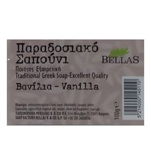 Κλασικό Παραδοσιακό Σαπούνι Bellas Βανίλια 100gr