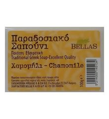 Κλασικό Παραδοσιακό Σαπούνι Bellas Χαμομήλι 100gr