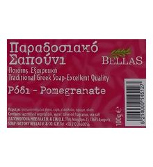 Κλασικό Παραδοσιακό Σαπούνι Bellas Ρόδι 100gr