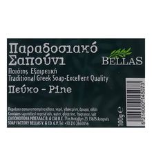 Κλασικό Παραδοσιακό Σαπούνι bella Πεύκο 100gr