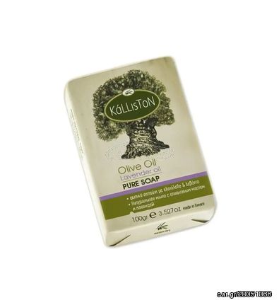 Kalliston Olive Soap & Lavender Oil 100gr