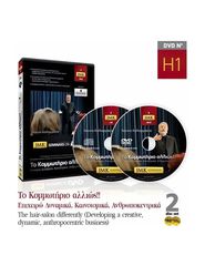 Jmk To Κομμωτήριο Αλλιώς