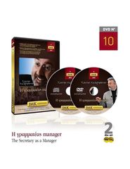 Jmk Η γραμματέας manager