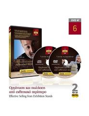 Jmk Οργάνωση και πωλήσεις από εκθεσιακό περίπτερο