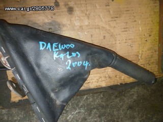 ΛΕΒΙΕΣ ΧΕΙΡΟΦΡΕΝΟΥ CHEVROLET / DAEWOO KALOS, MOD 2003-2008