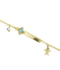 Παιδική ταυτότητα ασημένια επιχρυσωμένη για βάπτιση PBL015