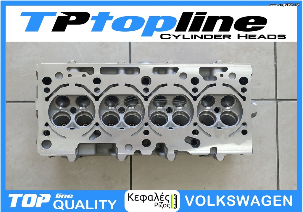TOPLINE ΚΕΦΑΛΗ V.W. SCIROCCO