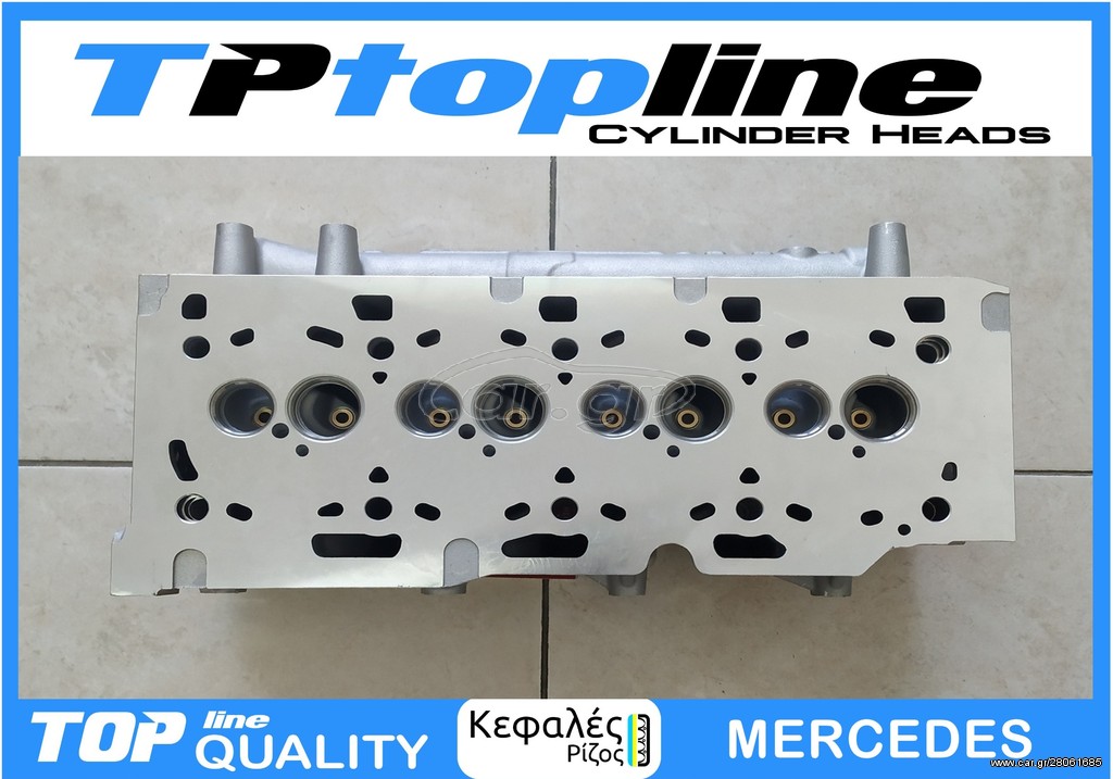TOPLINE ΚΕΦΑΛΗ MERCEDES A CLASS 