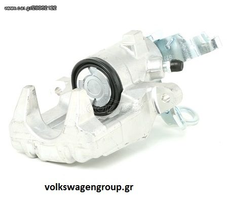 Δαγκάνα οπίσθια δεξια (ΚΑΙΝΟΥΡΓΙΟ) ,VOLKSWAGEN ,GOLF  2003-2012