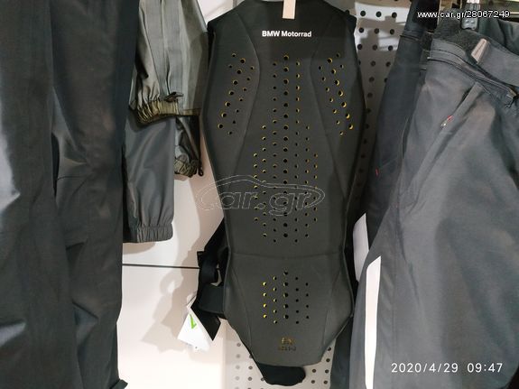 BMW Motorrad BackProtector Size L