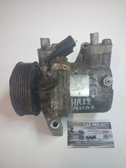 NISSAN MICRA HR12 A/C