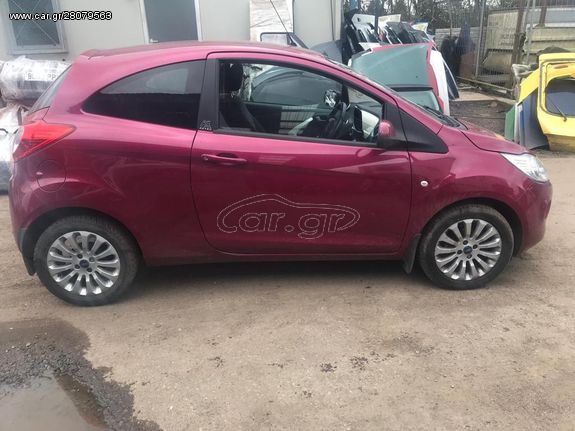 FORD KA 2011 ΜΟΥΡΗ ΚΟΜΠΛΕ ΓΝΗΣΙΑ ΑΝΤΑΛΛΑΚΤΙΚΑ