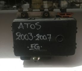 ΜΟΝΑΔΑ ABS HYUNDAI ATOS PRIME 2003-2007 (EG)	