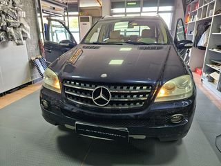 Cadence Z Series Mercedes ML/GL Class 8core Android12 2+32GB Navigation Multimedia Tablet 9"...autosynthesis,gr