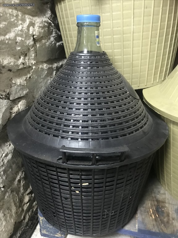 Νταμιτζάνα 34 lt και 54 lt