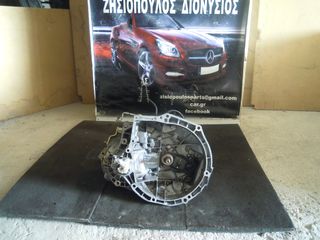 ΣΑΣΜΑΝ PEUGEOT 206 <8HX> 1.4 HDI 153.200km 2001-2008 <INT 1>