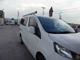   ΜΑΡΚΙΖΕΣ ΓΙΑ ΒΑΝΑΚΙΑ -thumb-11