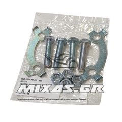 ΑΣΦΑΛΕΙΕΣ ΚΑΙ ΒΙΔΕΣ ΓΡΑΝΑΖΙΟΥ ΠΙΣΩ HONDA C50 W-STD