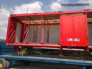 ΚΟΦΑ-ΚΑΡΟΤΣΑ ΠΟΤΑΔΙΚΗ 7,25Χ2,55Χ2,50 ΥΔΡΑΥΛΙΚΗ-thumb-1