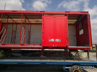 ΚΟΦΑ-ΚΑΡΟΤΣΑ ΠΟΤΑΔΙΚΗ 7,25Χ2,55Χ2,50 ΥΔΡΑΥΛΙΚΗ-thumb-2