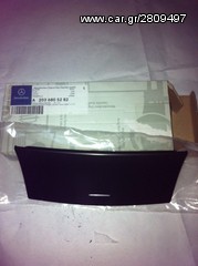 ΚΑΛΥΜΜΑ ΣΤΑΧΤΟΘΗΚΗΣ MERCEDES BENZ W203 P/N : A2036805282