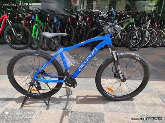All - Mountain Devron 2025 RIDDLE M 1,9