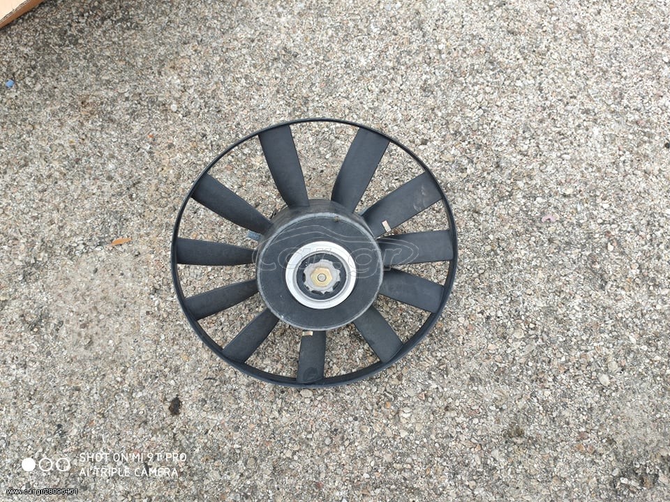 ΠΩΛΕΙΤΑΙ ΒΕΝΤΙΛΑΤΕΡ ΓΙΑ VW ΠΕΤΡΈΛΑΙΟ 