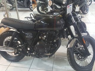 Brixton Cromwell 250 ABS 2026 CROMWELL 250 ABS-thumb-6