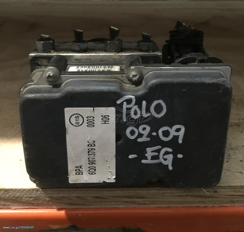 ΜΟΝΑΔΑ ABS VW POLO 2002-2009 (EG)