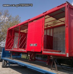 Ποτάδικο 2002  ΚΟΦΑ ΠΟΤΑΔΙΚΗ 7.25Χ2.55X2.50-thumb-1