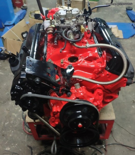 Chevy V8 Small block engine 305  5000cc