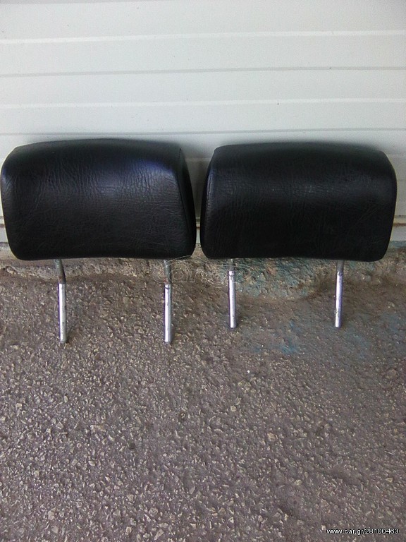 ΔΕΡΜΑΤΙΝΑ ΠΡΟΣΚΕΦΑΛΑ ΖΕΥΓΑΡΙ  VW COLF-2, AUDI-80, 82-95 MONTELO. 25ευρω το τεμαχιο.