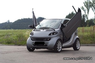 LSD-DOORS® ΓΙΑ SMART FORTWO 450 AΠΟ ΤΗΝ KIROS!