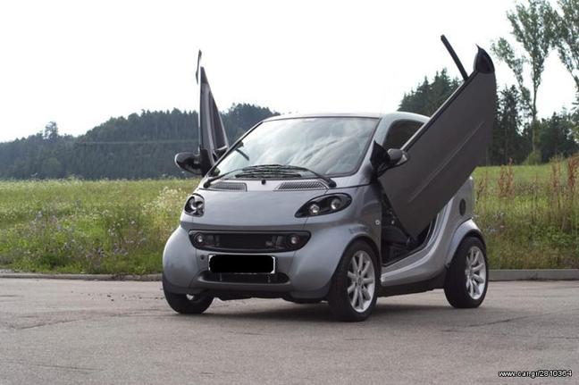 LSD-DOORS® ΓΙΑ SMART FORTWO 450 AΠΟ ΤΗΝ KIROS!