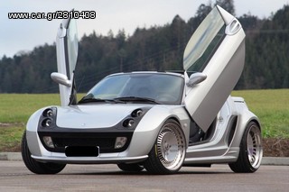 LSD-DOORS® ΓΙΑ SMART ROADSTER AΠΟ ΤΗΝ KIROS!