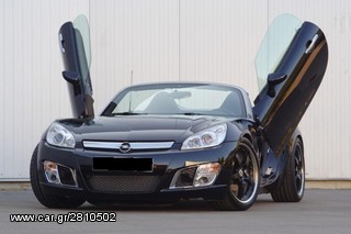 LSD-DOORS® ΓΙΑ OPEL GT AΠΟ ΤΗΝ KIROS!