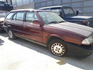 Alfa Romeo 33 '92 (1351κ.ε.)-thumb-1