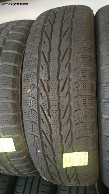 Ελαστικό Apollo 165-70R14 χειμερινό 1τεμ.