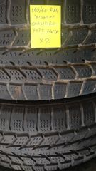 Ελαστικά Champiro 165/60 R14 χειμερινά 2τεμ.-thumb-1