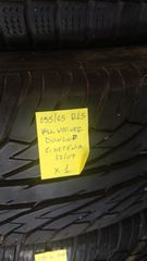 Ελαστικό Dunlop 195/65R15 all weather 1τεμ.-thumb-1