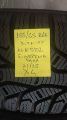 Ζαντολάστιχα Kleber 155/65 R14 χειμερινά 4τεμ.-thumb-1