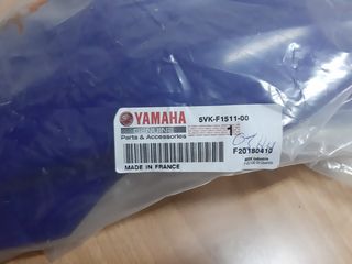 Μπροστά φτερό Yamaha xt660r-thumb-2