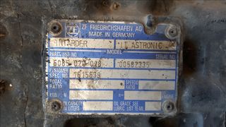 ΣΑΖΜΑΝ ZF ASTRONIC ME INTARDER-thumb-7