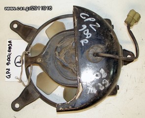 GPZ 900 R NINJA      ΒΕΝΤΙΛΑΤΕΡ